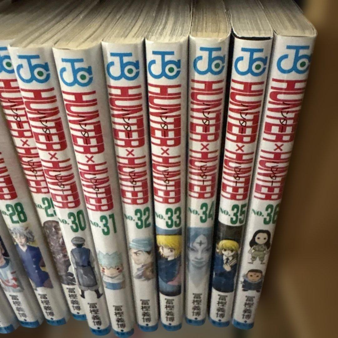 ハンター×ハンター HUNTER × HUNTER 1〜36巻セット