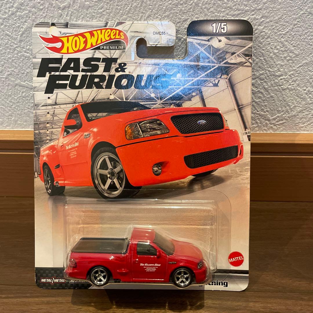 w*m様 ホットウィール ワイルドスピード スープラ フォード　スカイライン　ワ