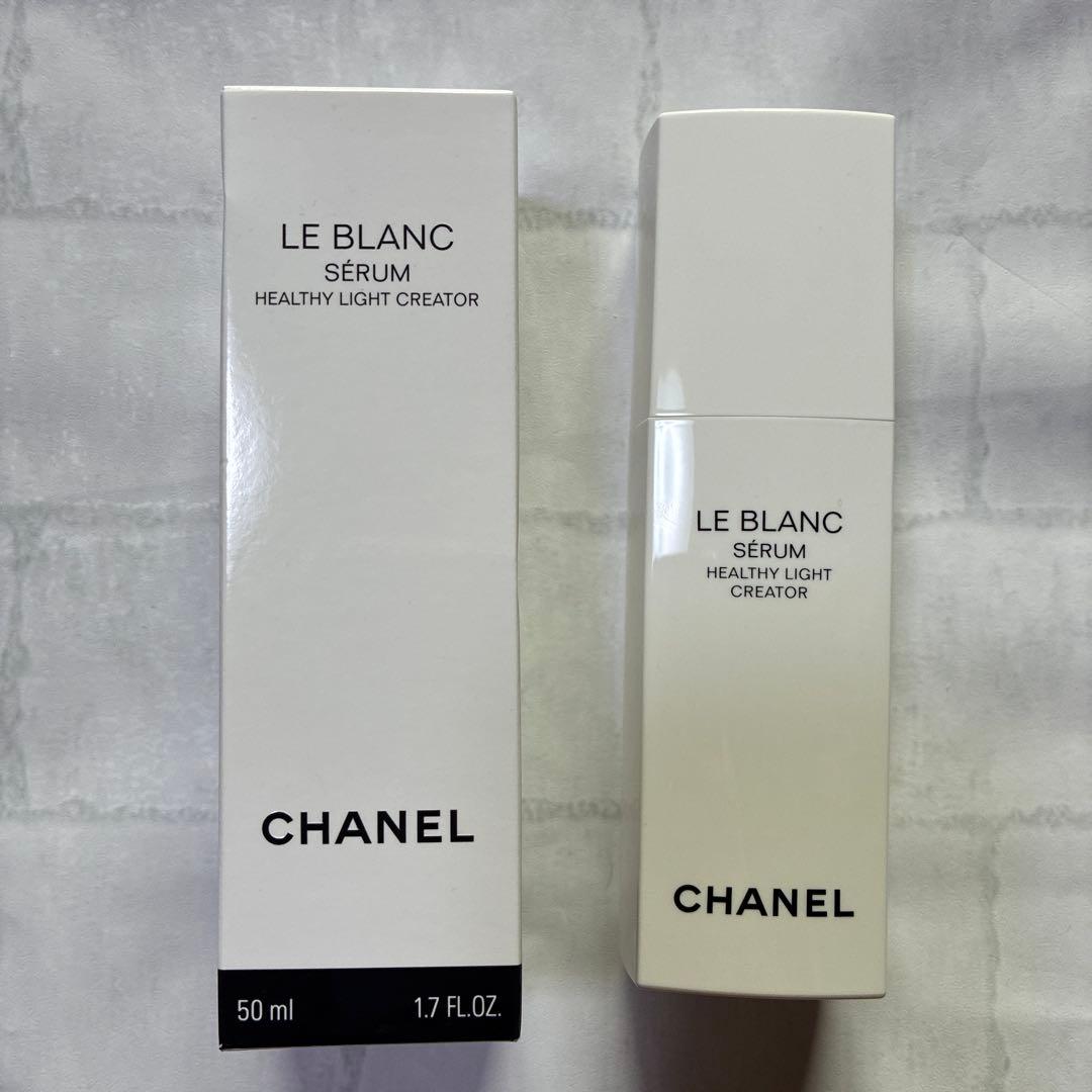 美容液 CHANEL LE BLANC SERUM 50ml
