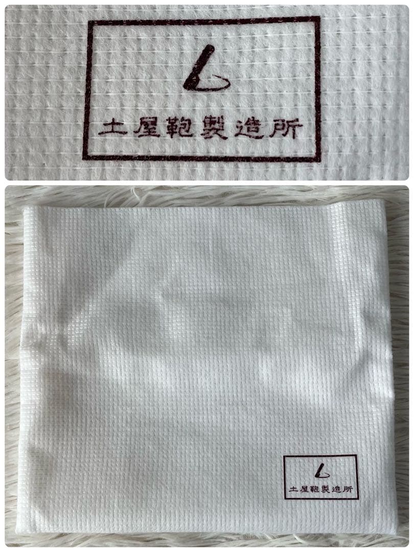 【新品未使用】希少　土屋鞄製造所　ロロック　レザー　L字ファスナー　長財布