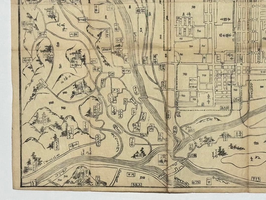 「改正 京絵図」菊屋七兵衛刊 文化二年刊 1舗|古地図 京都 和本 江戸時代