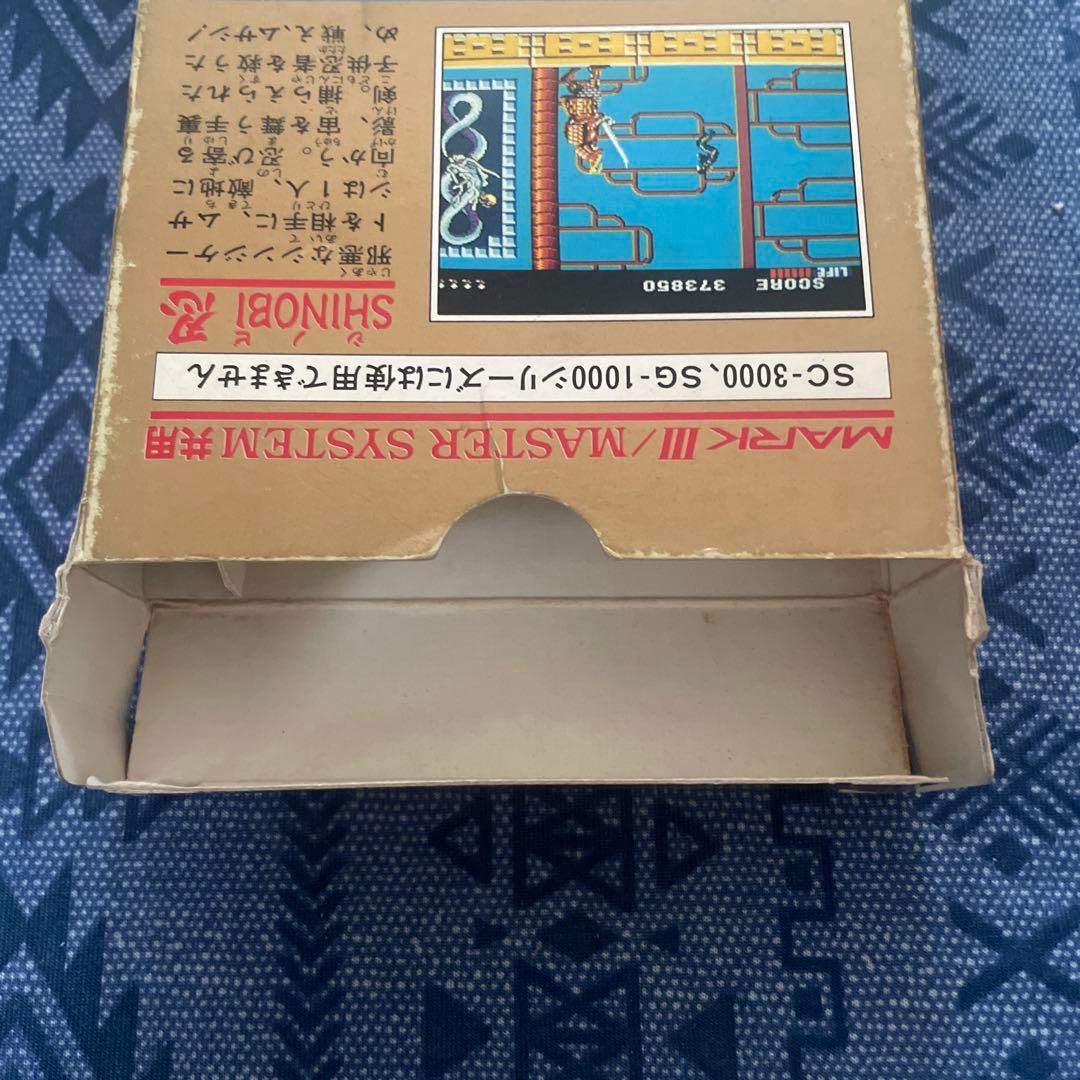セガ　マークⅢ　マスターシステム　共用　忍　SHINOBI 箱説付き