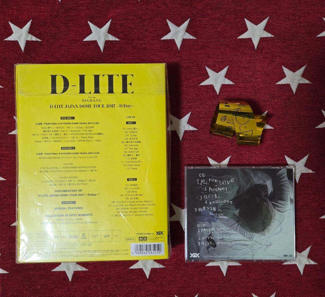 BIGBANG D-LITE 【D-DAY】