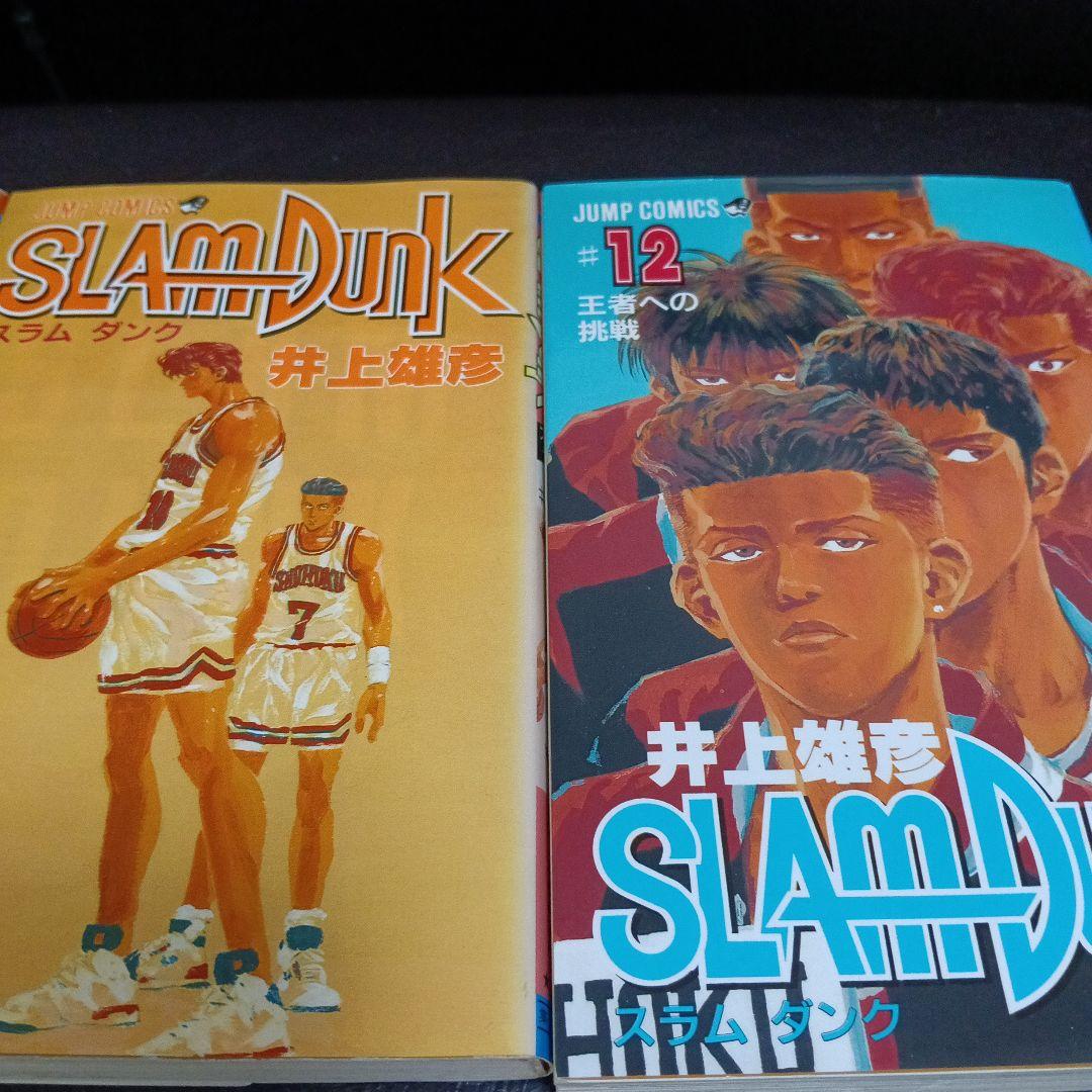 スラムダンク　SLAM DUNK　全巻セット　初版　コミックスニュース付き