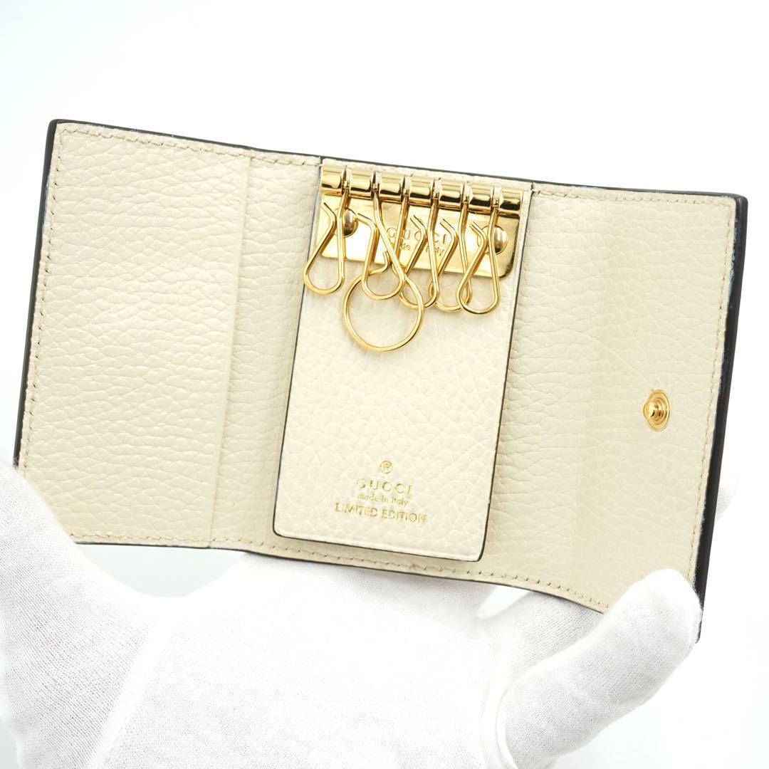 ✨新品未使用✨　GUCCI キーケース　キーリング　マーモント　GGライン　6連