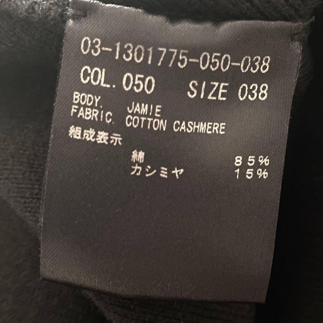 美品 セオリーリュクス コットンカシミヤ ニットパーカー フーディー jamie