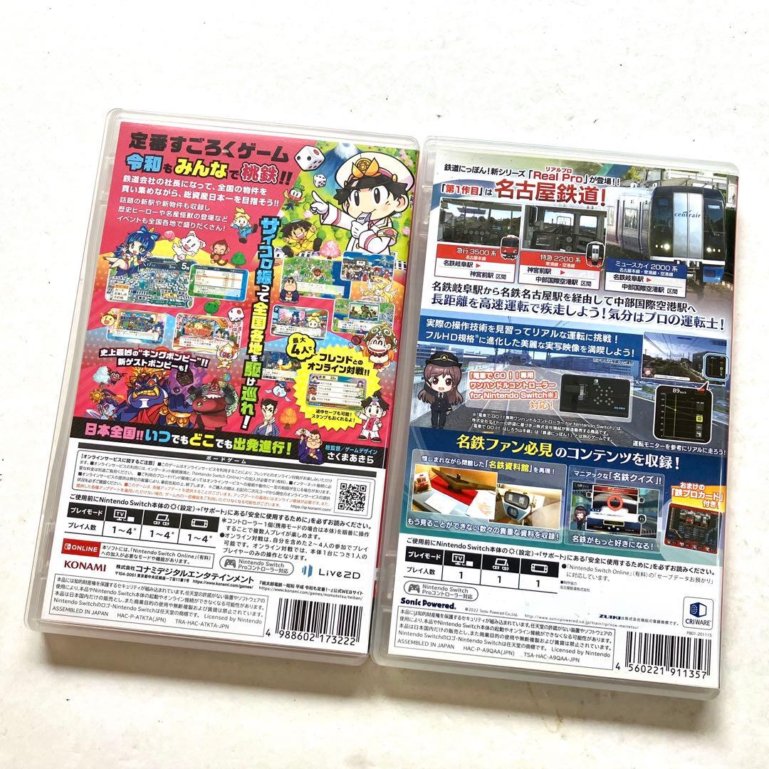 【鉄道系】桃太郎電鉄 鉄道にっぽん! Real Pro 特急走行! 名古屋鉄道編