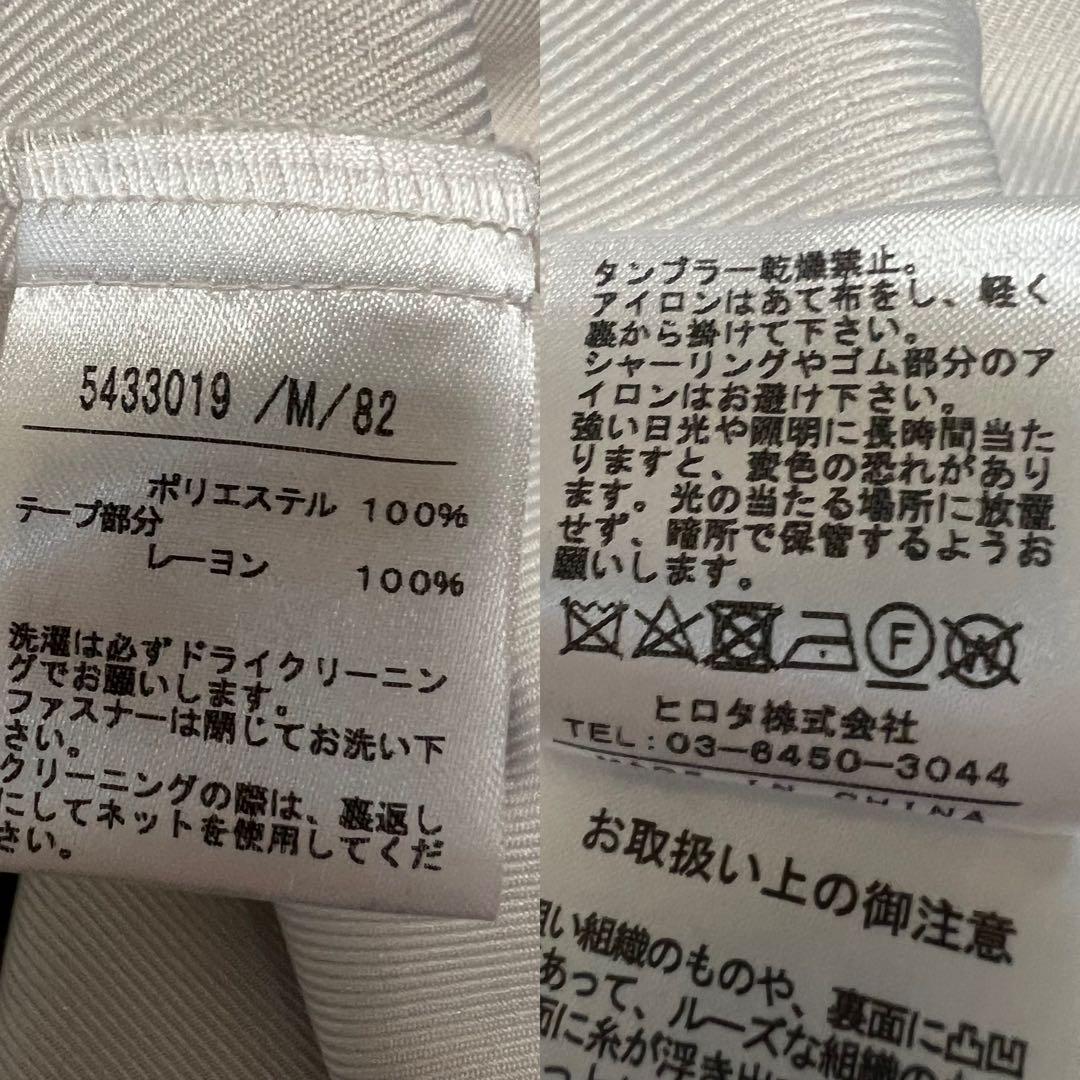 (極美品)ノエラ　コード刺繍ジップワンピース　ロング丈　ベージュ　Aライン　M