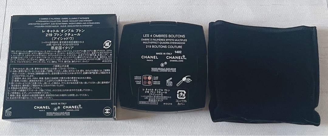 CHANEL レキャトルオンブルブトン 219 ブトンクチュール