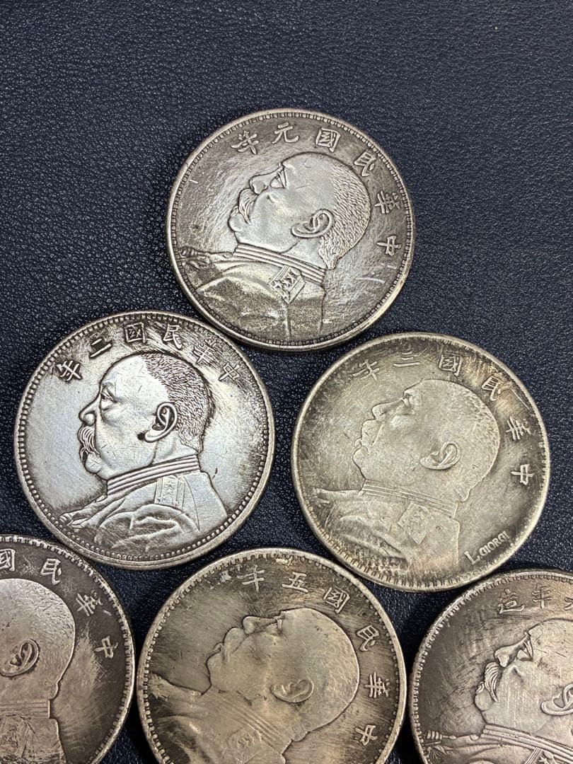 中国古銭　中国硬貨　中華民国古銭　中華民国元年〜十年　壹圓　大統領硬貨10枚