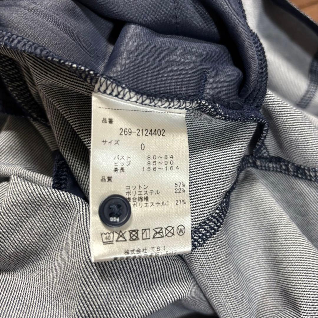 パーリーゲイツPGGデニムライク　ワンピースサイズ0