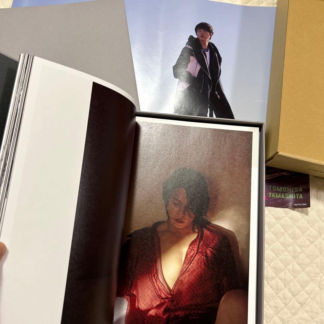 サ*S様 山下智久 写真集 CIRCLE 豪華限定版＆ファンクラブ限定CD DV