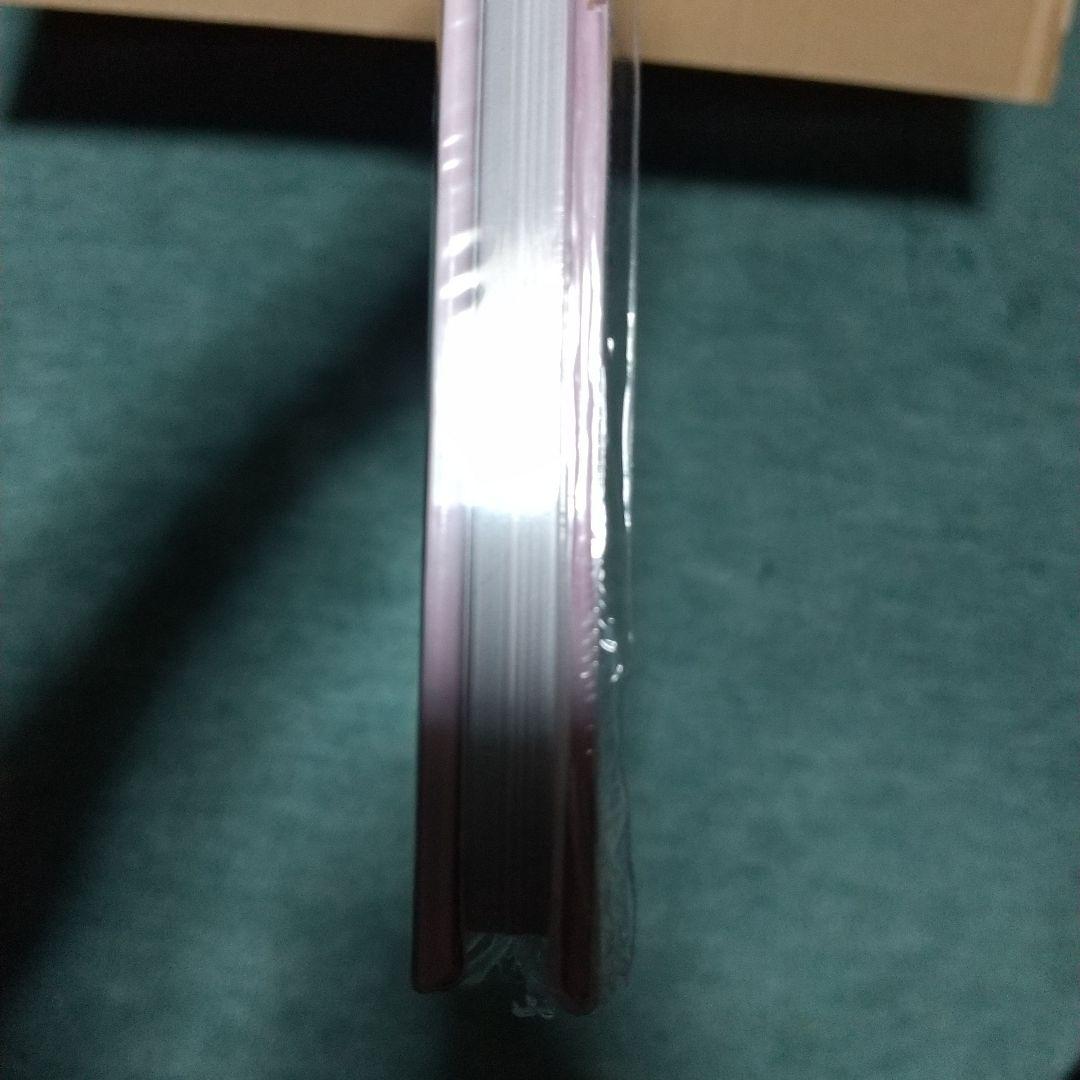『たわむれ』 岩本和子写真集シュリンク未開封新品