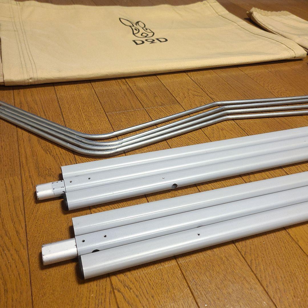 【美品】　DOD ワイド　キャンピングベッド　キャンプコット　 CB1-100T