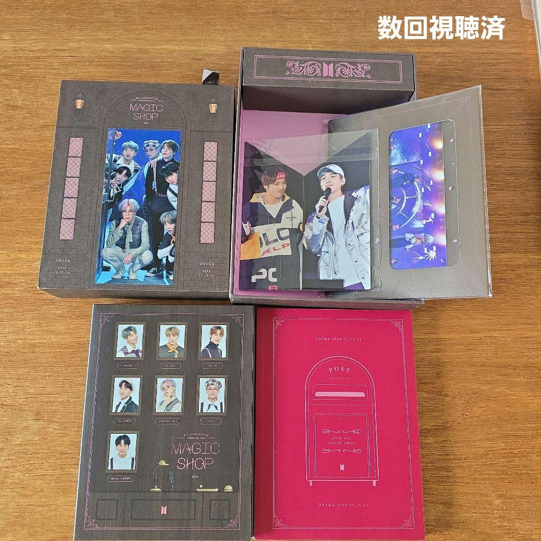 BTS MAGIC SHOP DVD バンタン マジショ 美品