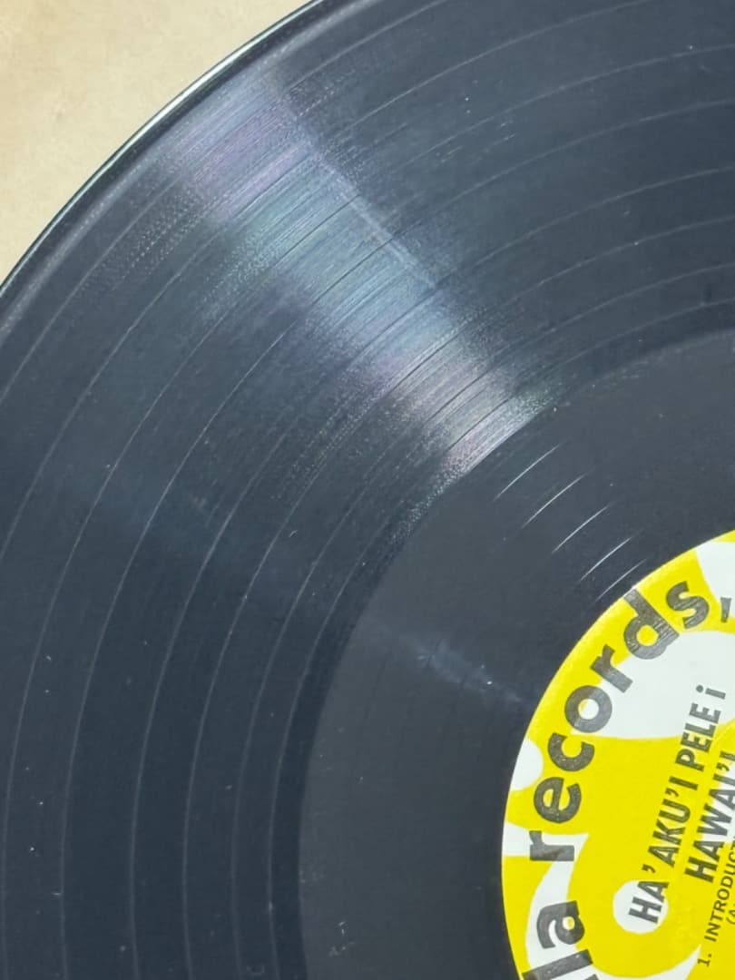 `oli LP KUMU HULA Aunty Edith Kanaka‘ole
