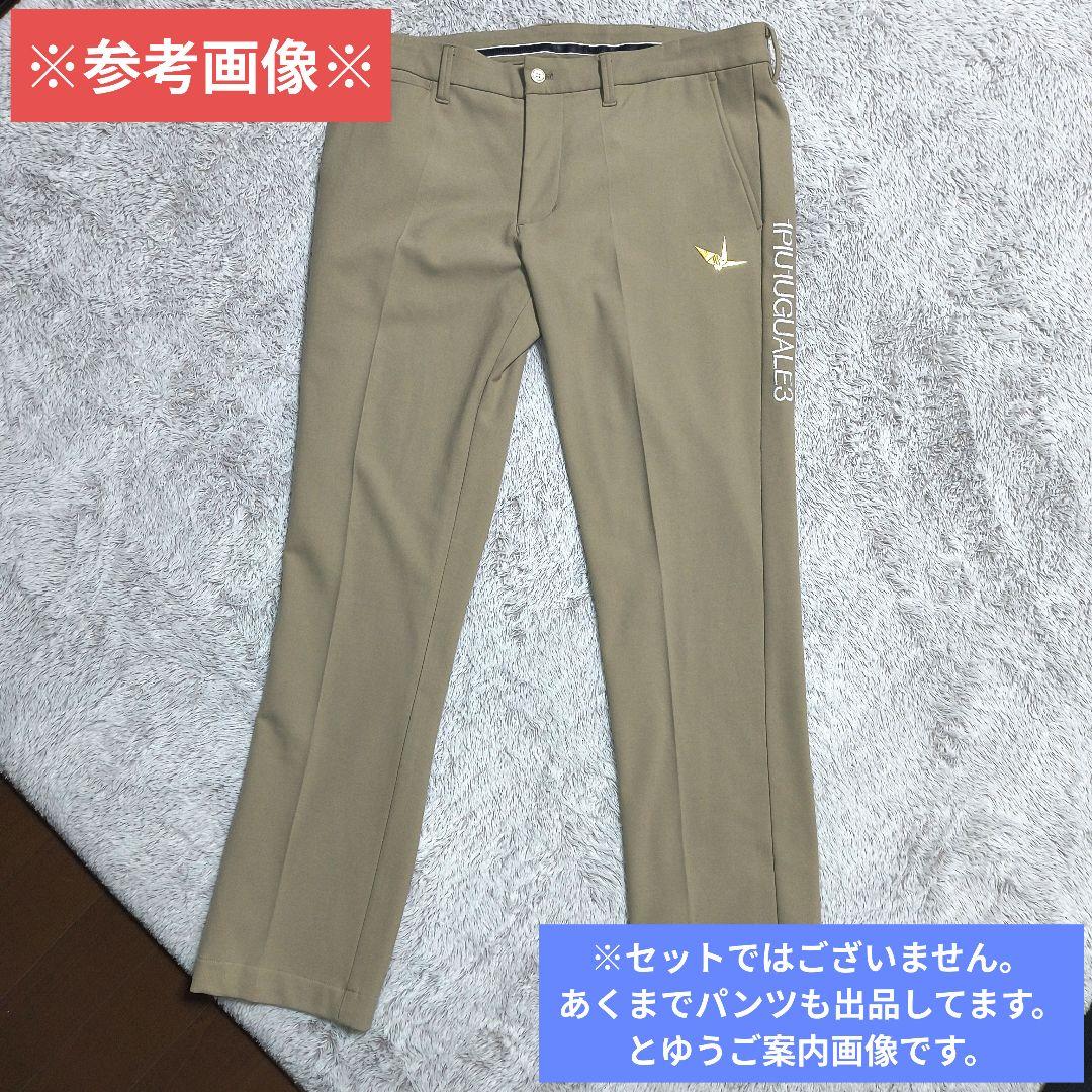 新品　1PIU1UGUALE3 GOLF フルロゴスニードジャック サイズ６XL