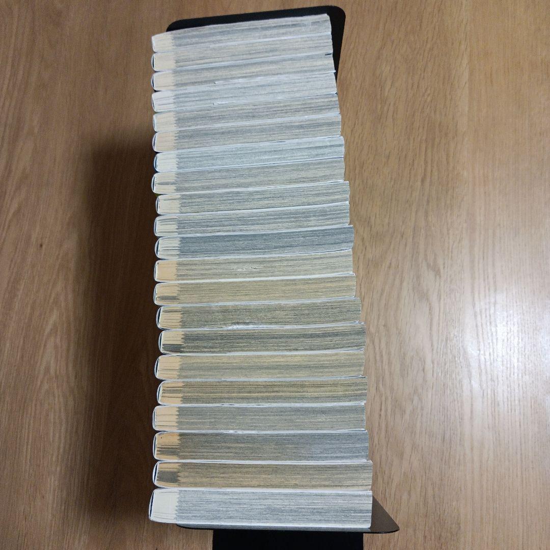 ゴールデンカムイ 21冊セット