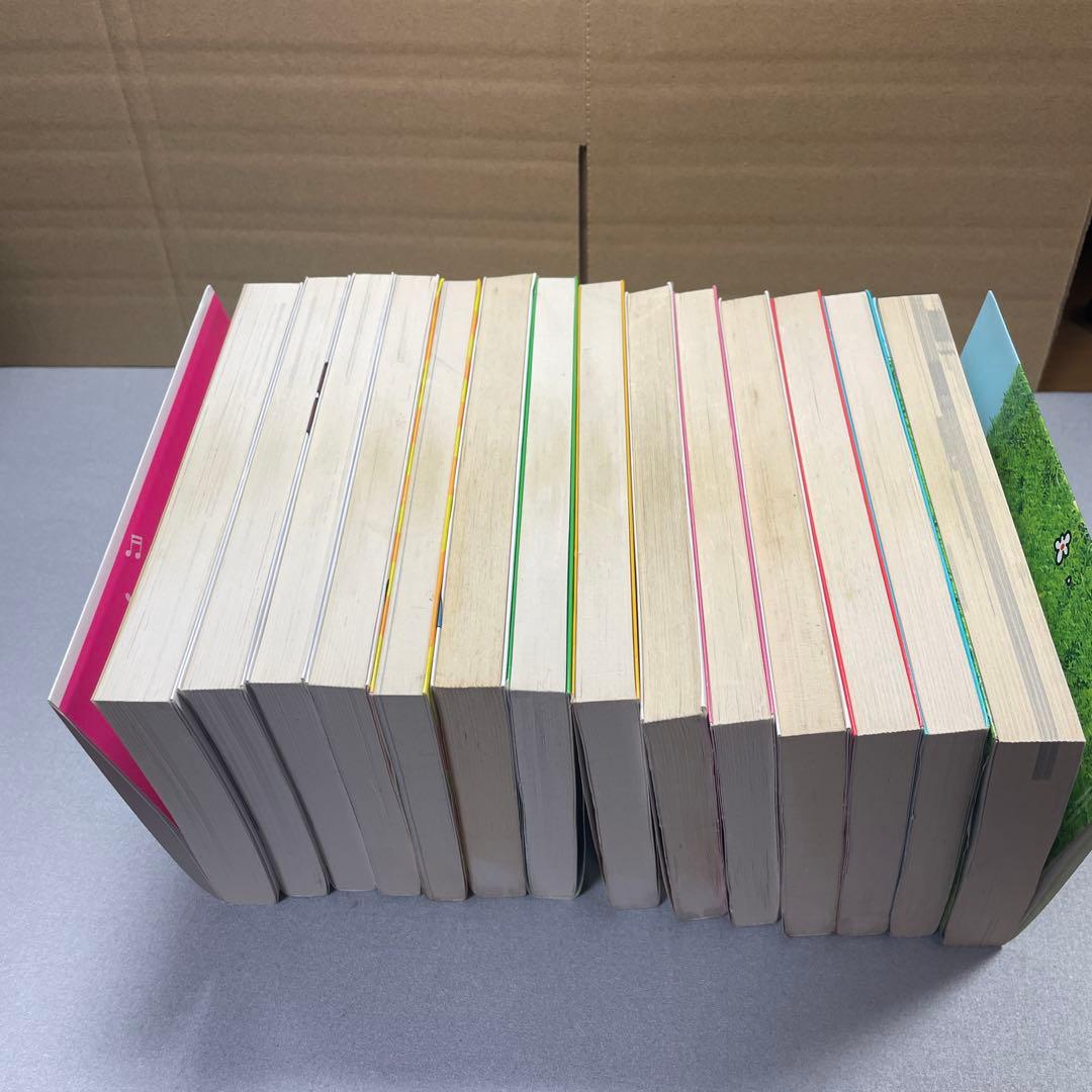 あたしンち 漫画セット 全35冊