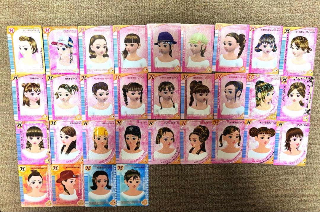 オシャレ魔女ラブandベリー セット