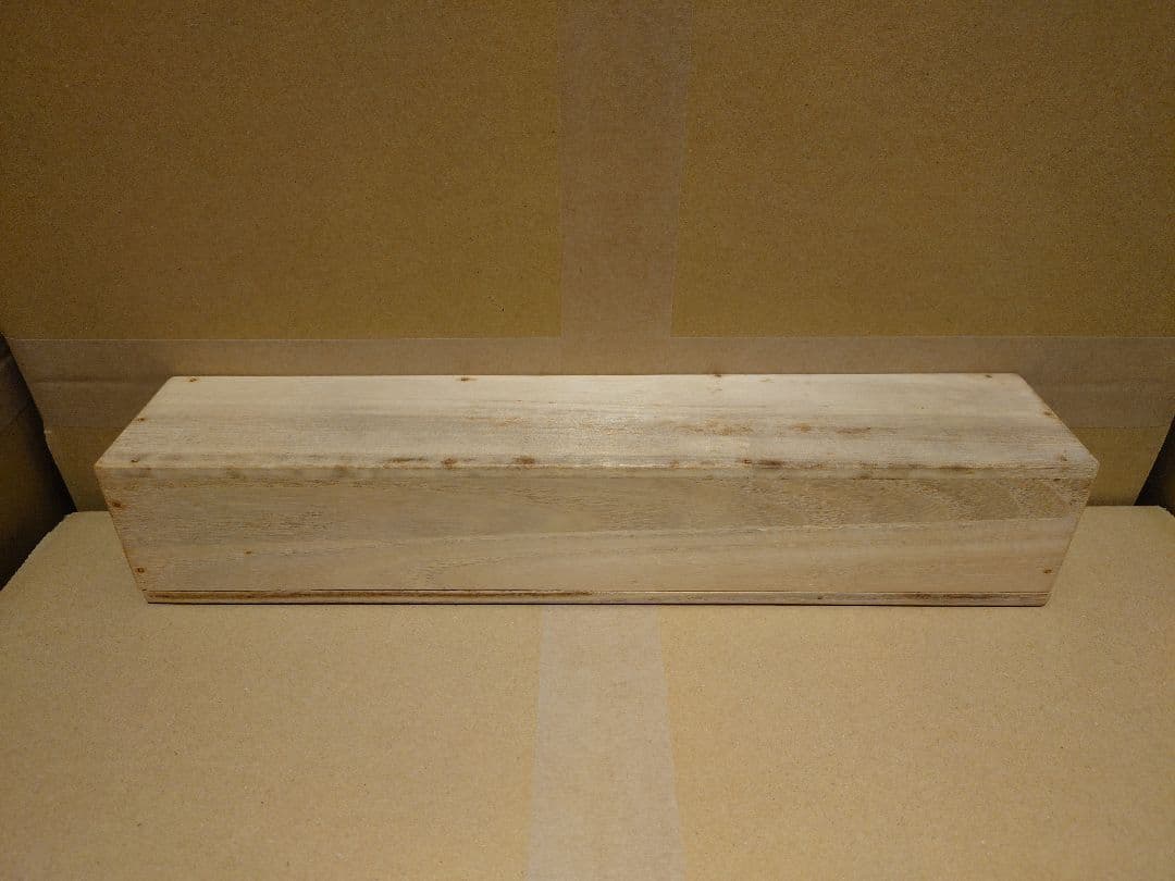 茶道具　掛軸　「松樹千年翠」　藤田寛道