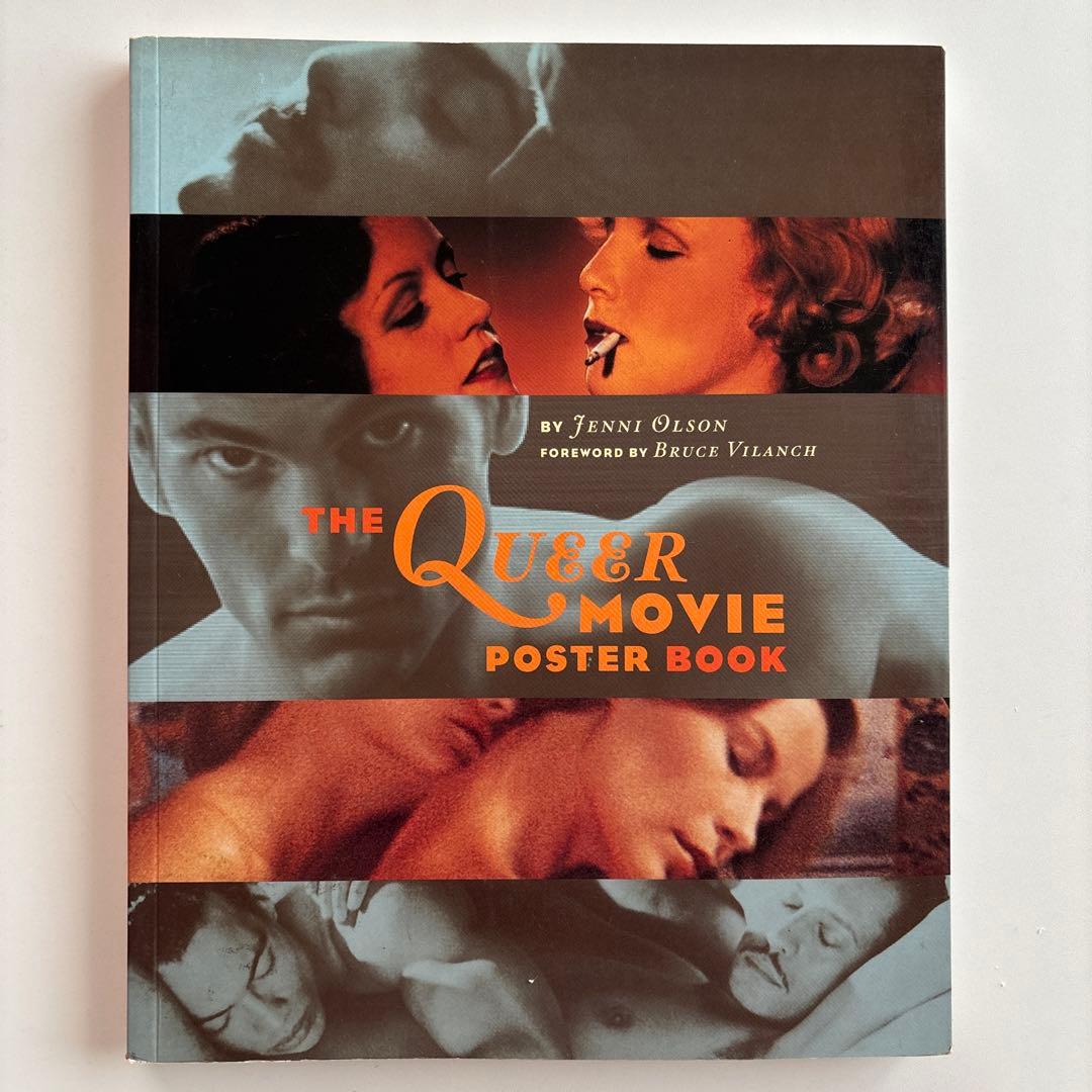 洋書 The Queer Movie Poster Book