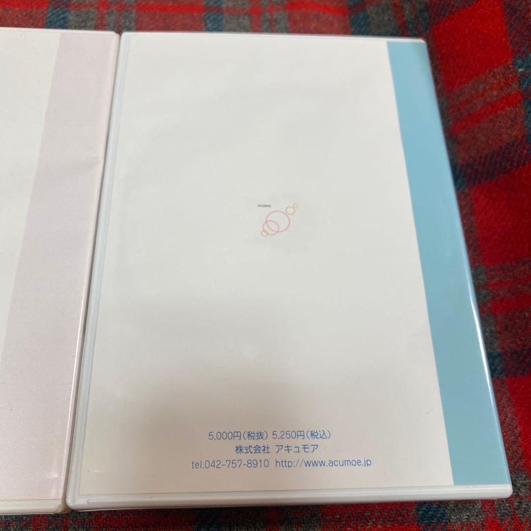 足立幸子さん　足立育朗さん　講演会 DVD ３点