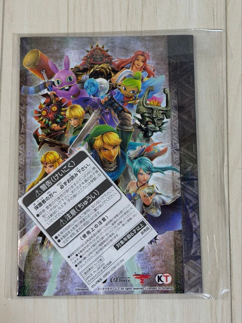 ゼルダ無双 ハイラルオールスターズDX【Amazon限定】特製スリーブケース付