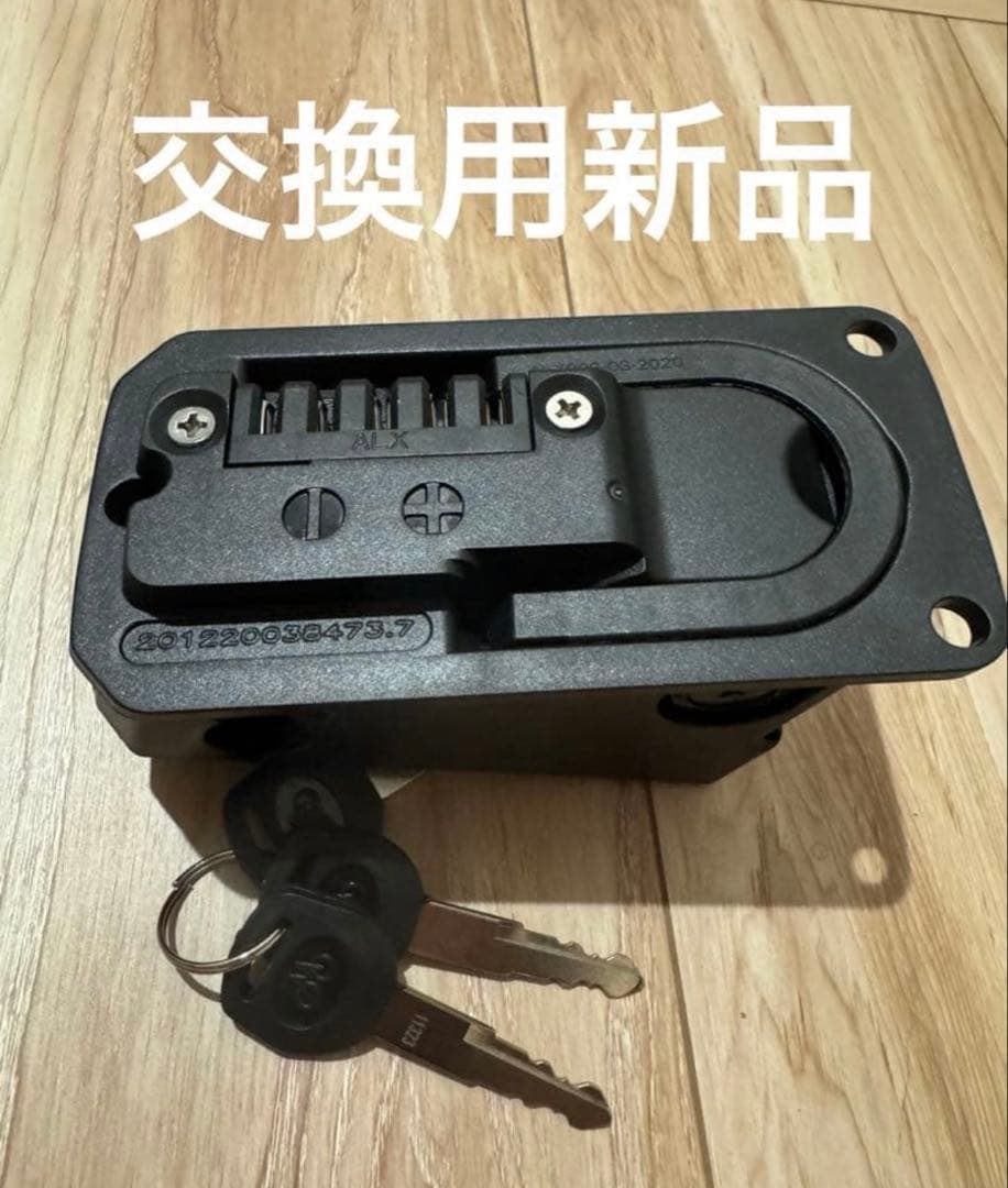 MATE X 250 総額60万超 BROTURES原宿 公道整備済 極美品