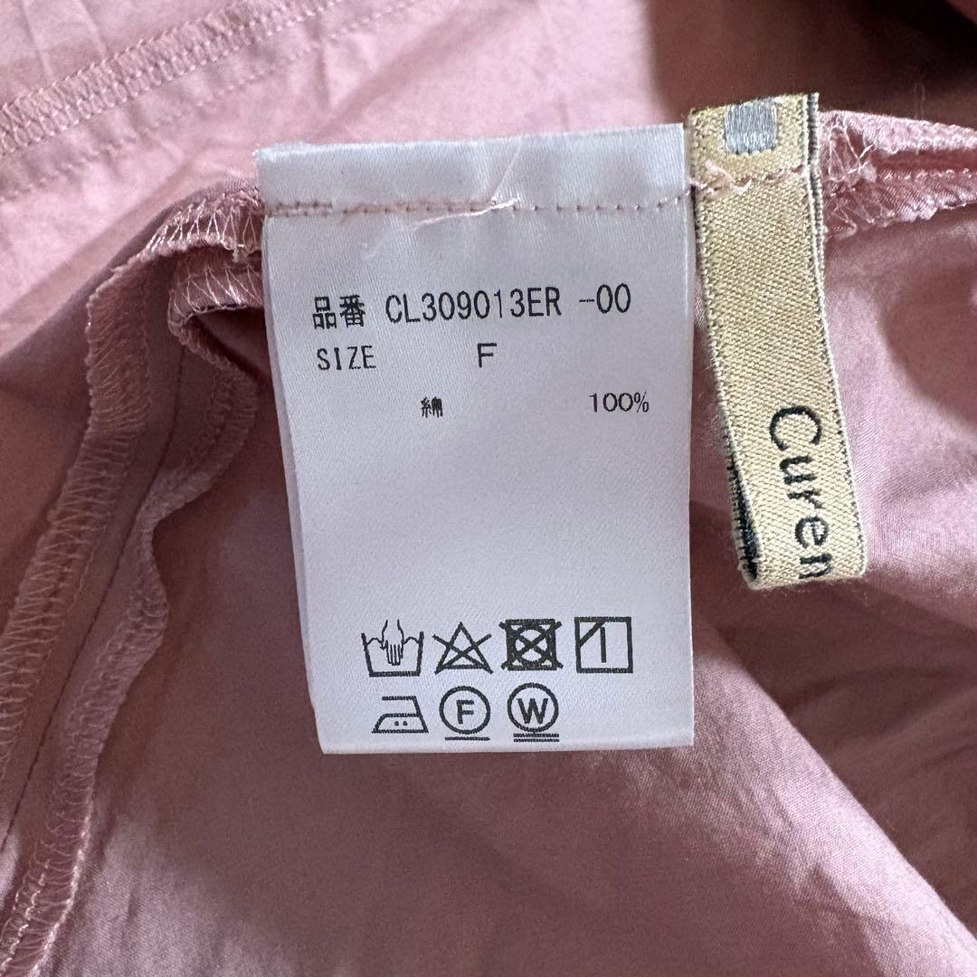 美品✨カレンソロジー 名古屋限定ピンク　タックフレアワンピース　ウエスト絞りあり