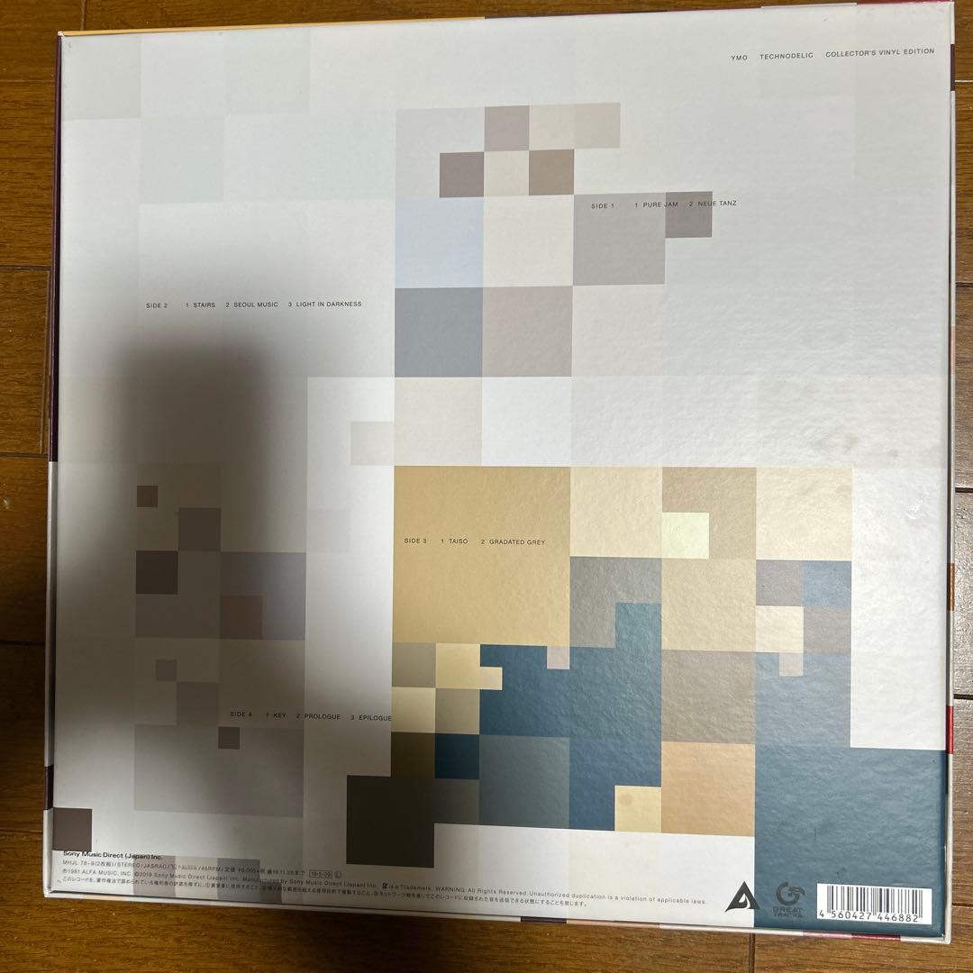 新品未使用 YMO テクノデリック コレクターズ・エディション レコード Box