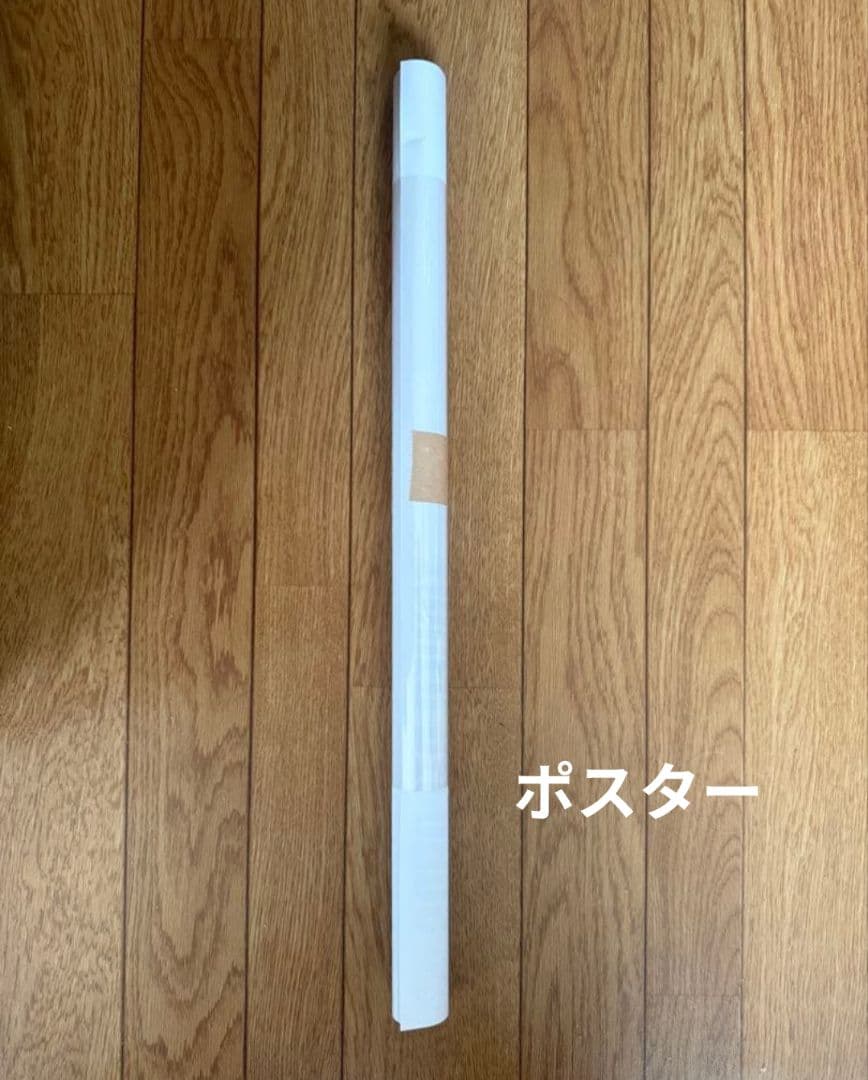 村越弘明 Harry The Best 谷間の火狗 3枚組 予約ポスター付き