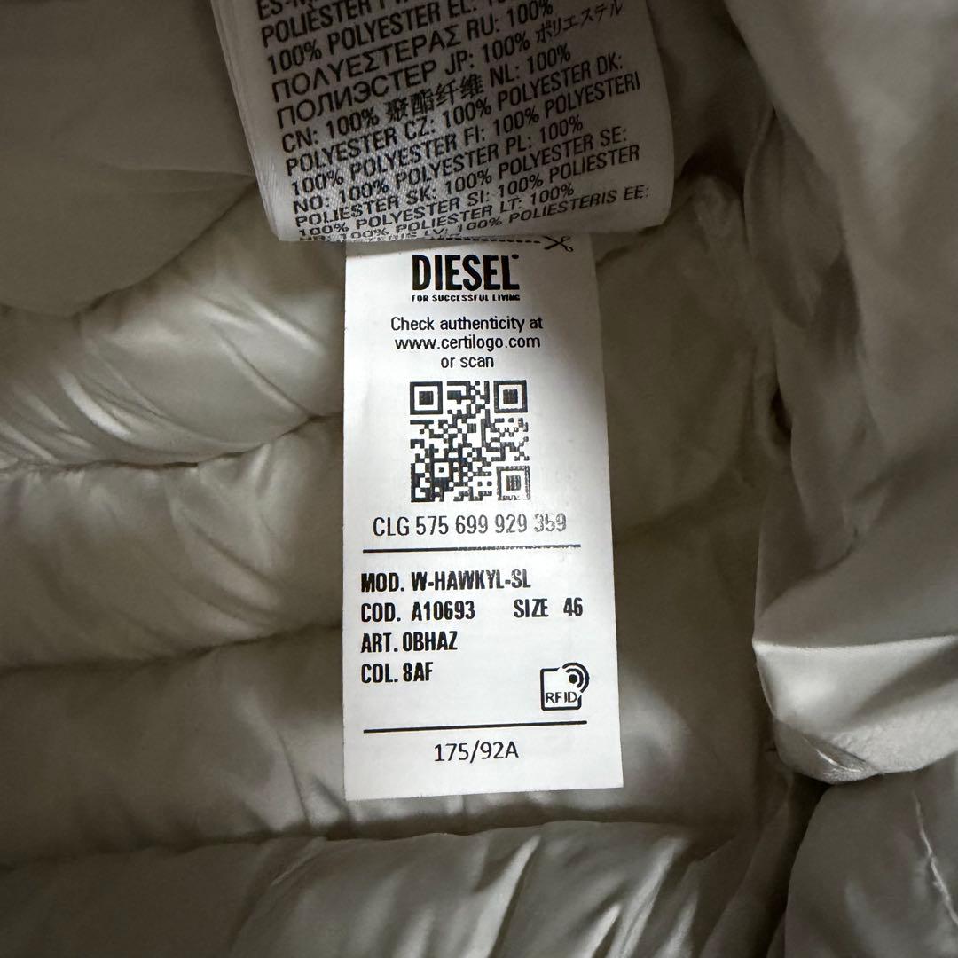 DIESEL ダウンベスト 3M THINSULATE ホワイト