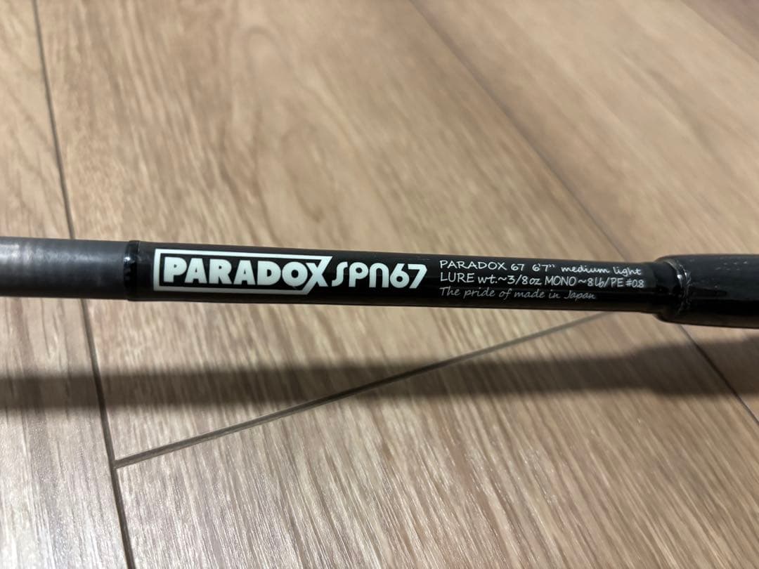 パラドックス　SPN 67