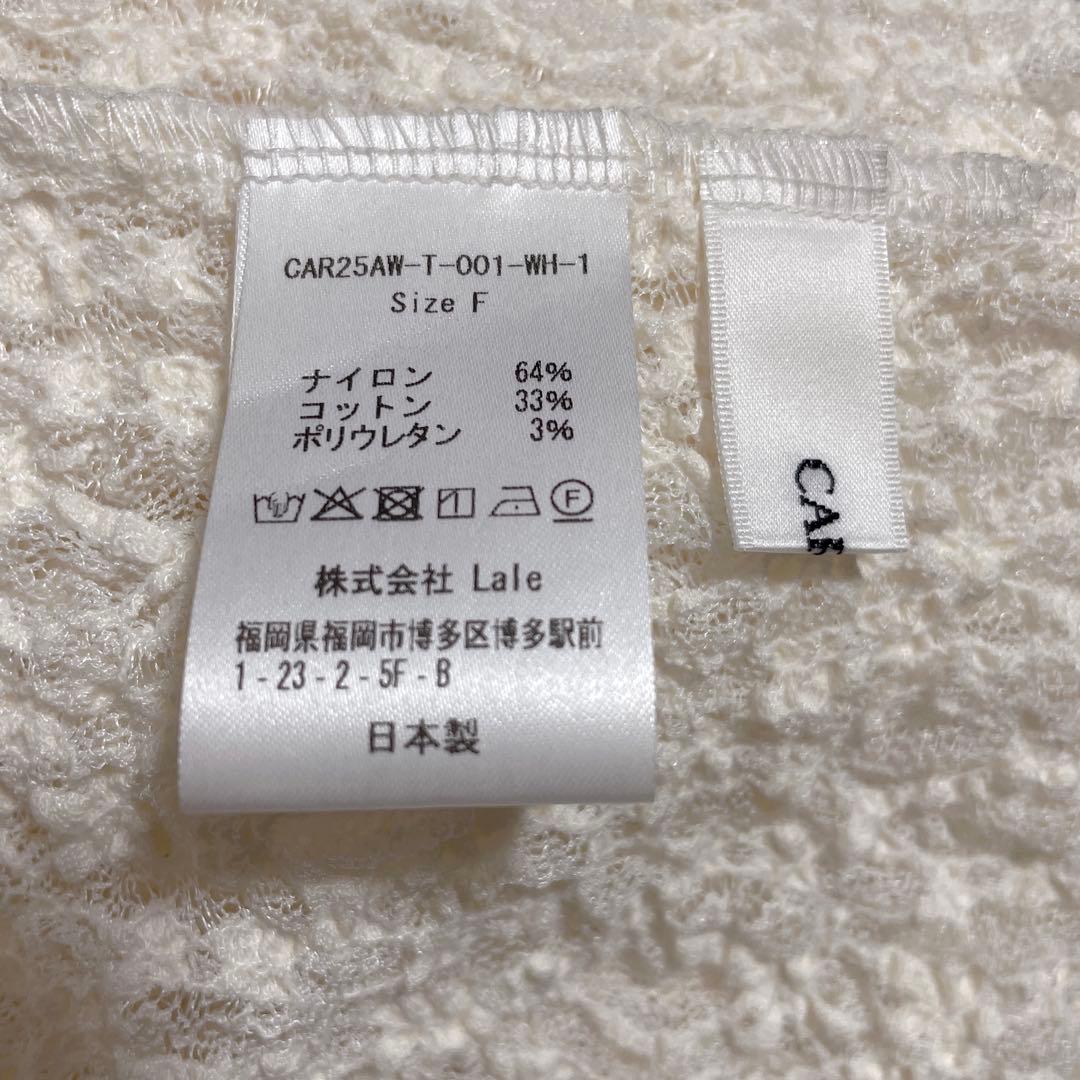 トップス mi