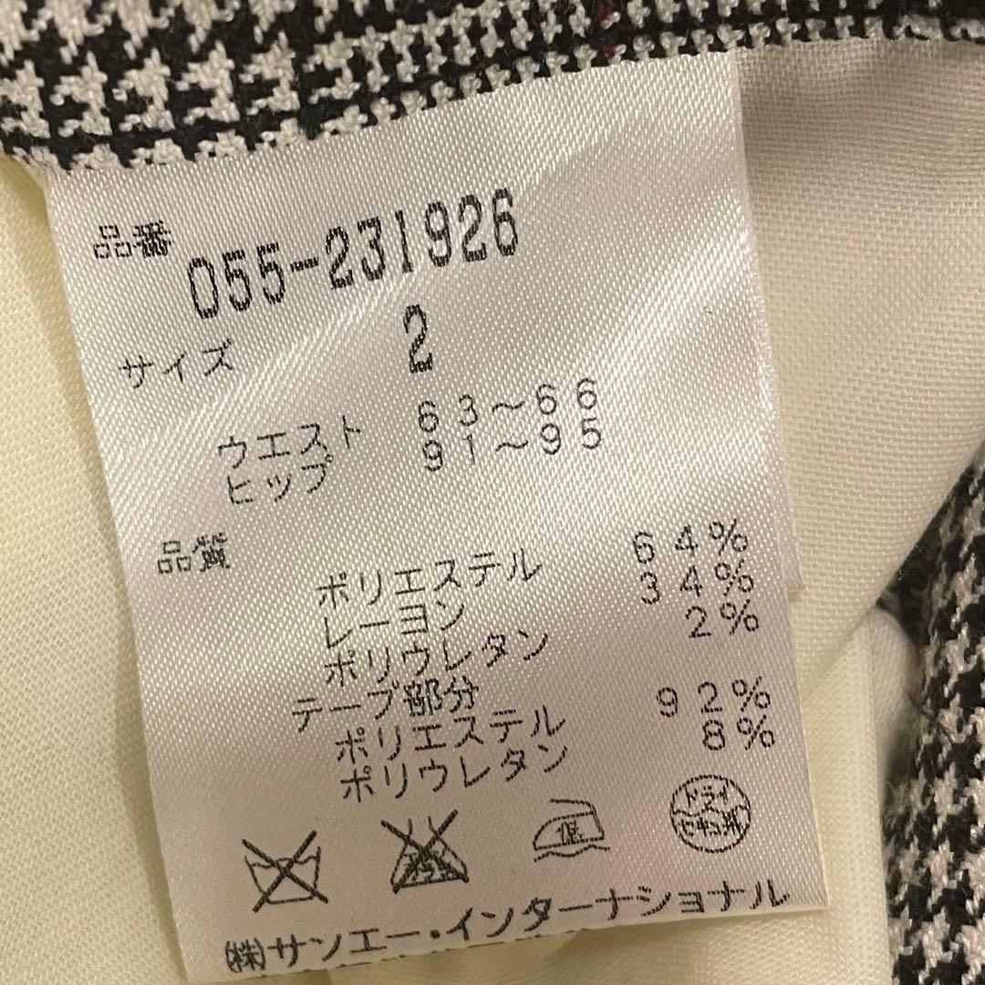【一回使用】PEARLY GATES パーリーゲイツ　 レディース　パンツ　2