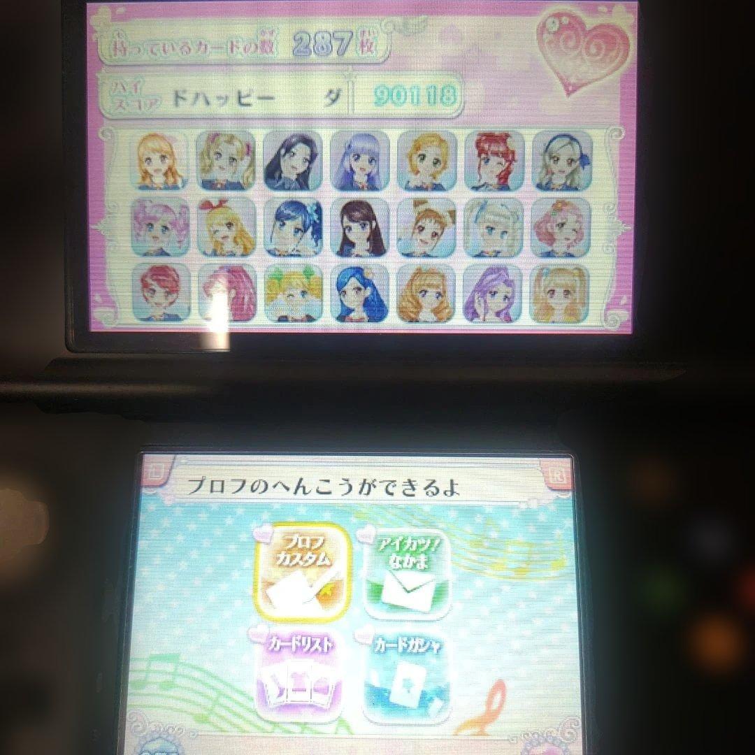 3DS アイカツ！ My No.1 Stage！ マイナンバーワンステージ