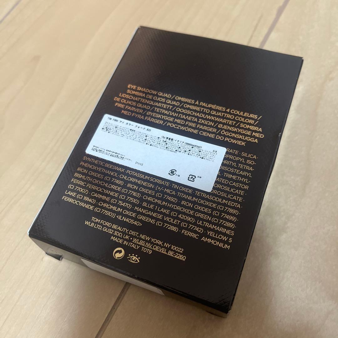 TOM FORD アイカラー クォード ディスコ ダスト