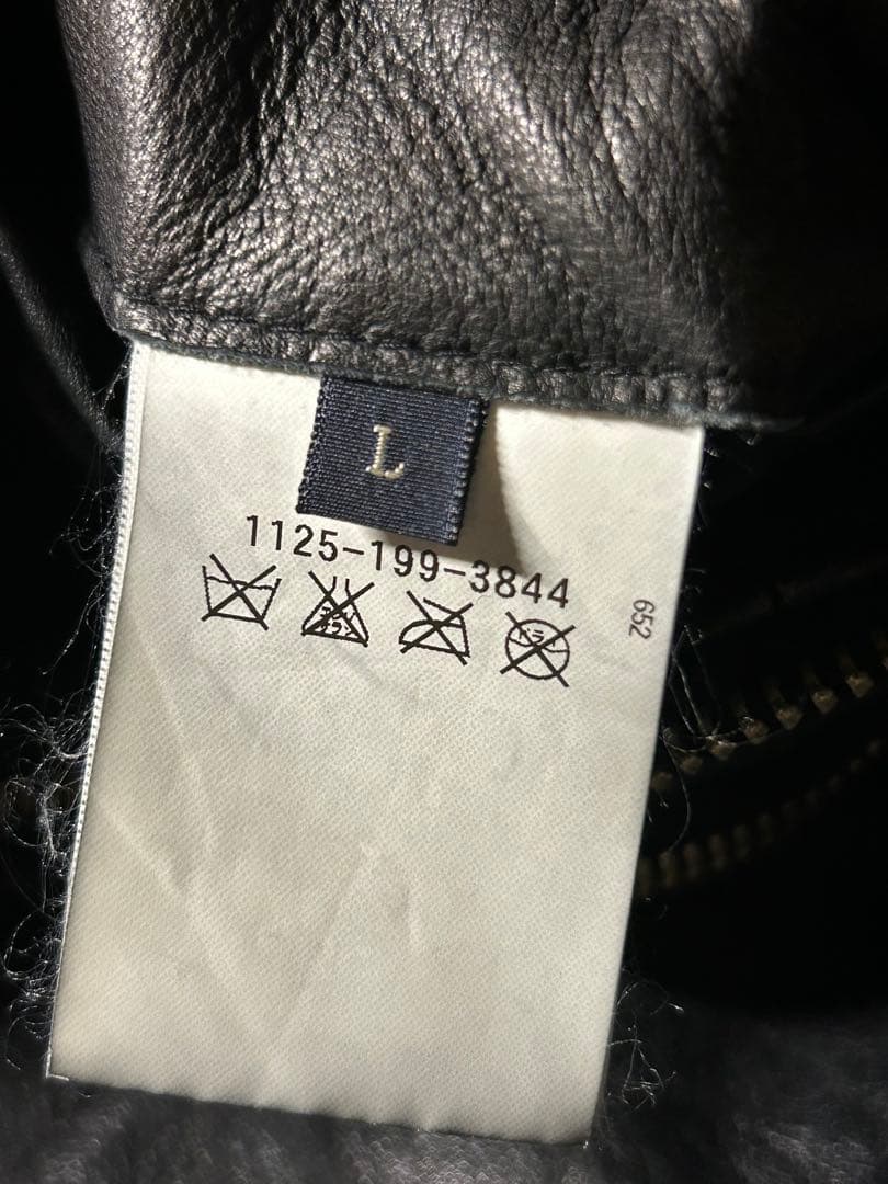 〔vintage〕United Arrows sheepleather hood