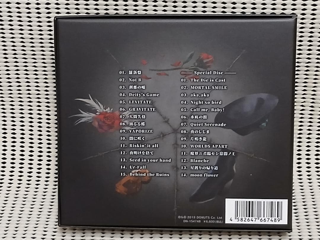 BLACKSTAR V　初回限定盤　BLACK ver.