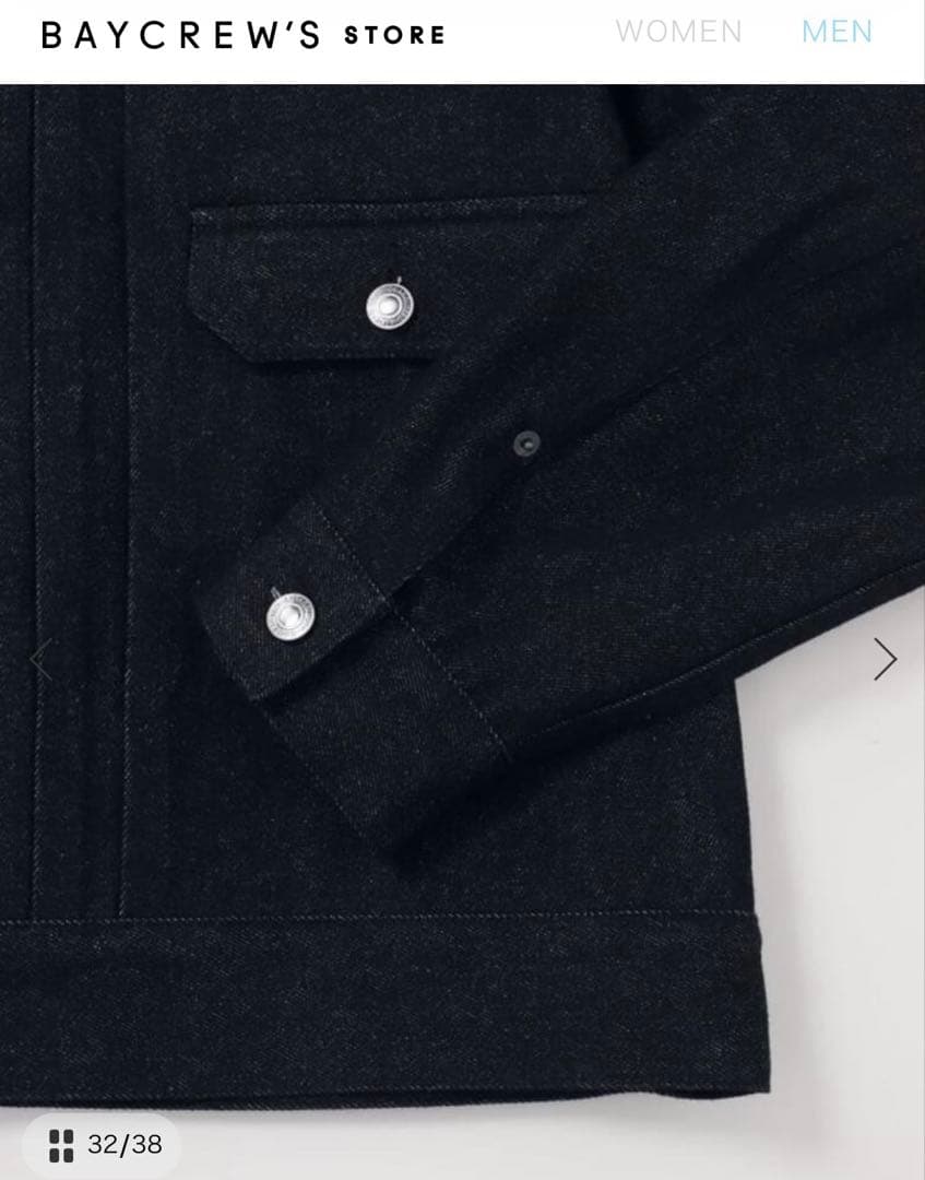 SIMPLICITÉ12.5oz TYPE2 リジットデニムジャケット ブラック