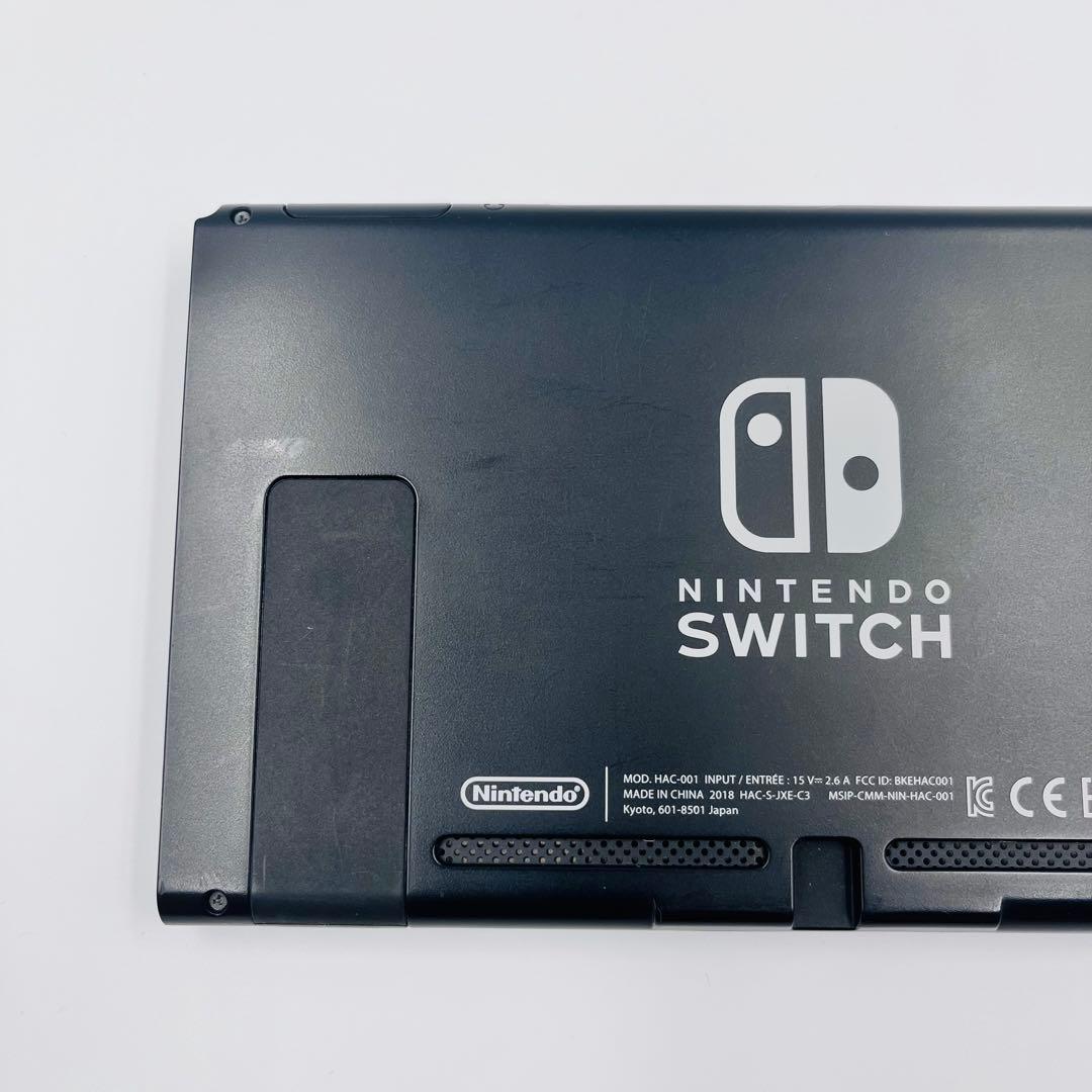 Nintendo Switch 本体のみXAJ スイッチ　2018年　12