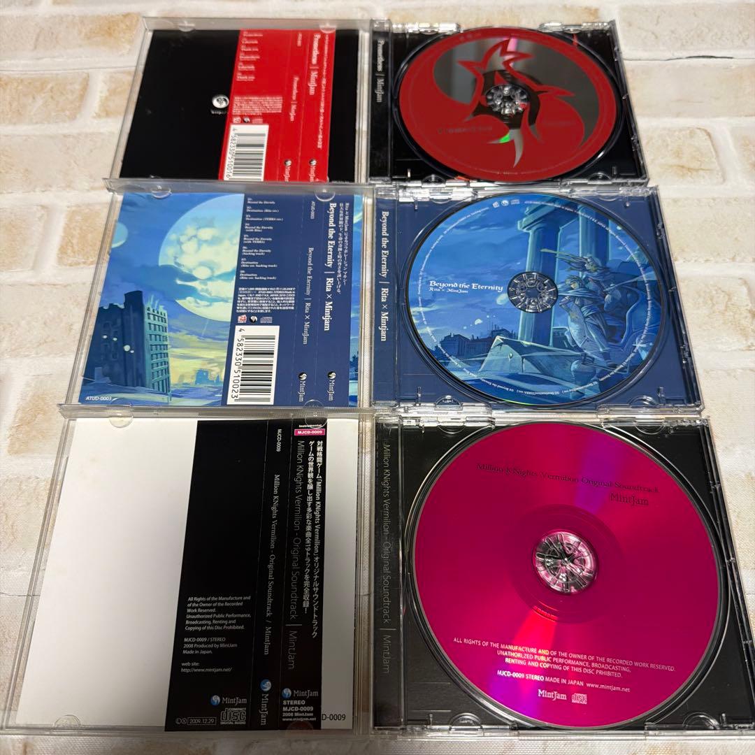 【帯付美品】MintJam 豪華14枚セット 同人音楽 ミントジャム