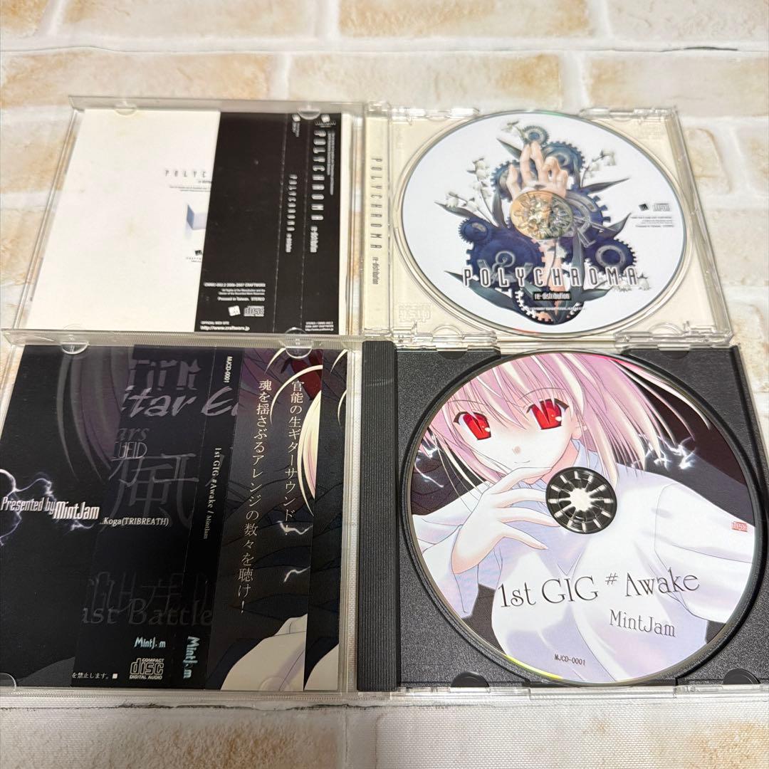 【帯付美品】MintJam 豪華14枚セット 同人音楽 ミントジャム
