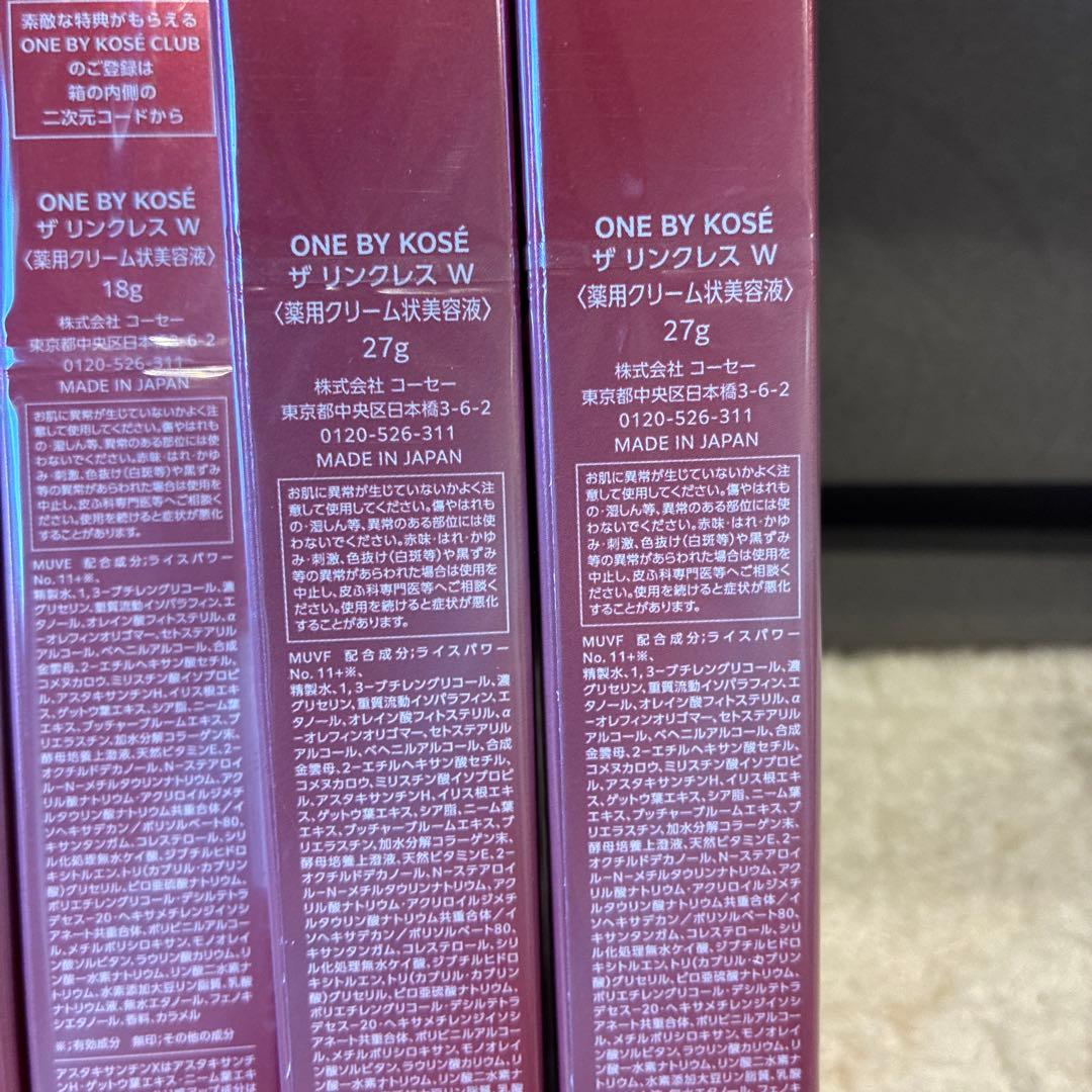 ONE BY KOSÉ ザ リンクレスW 27g×2 18g×2(g2)