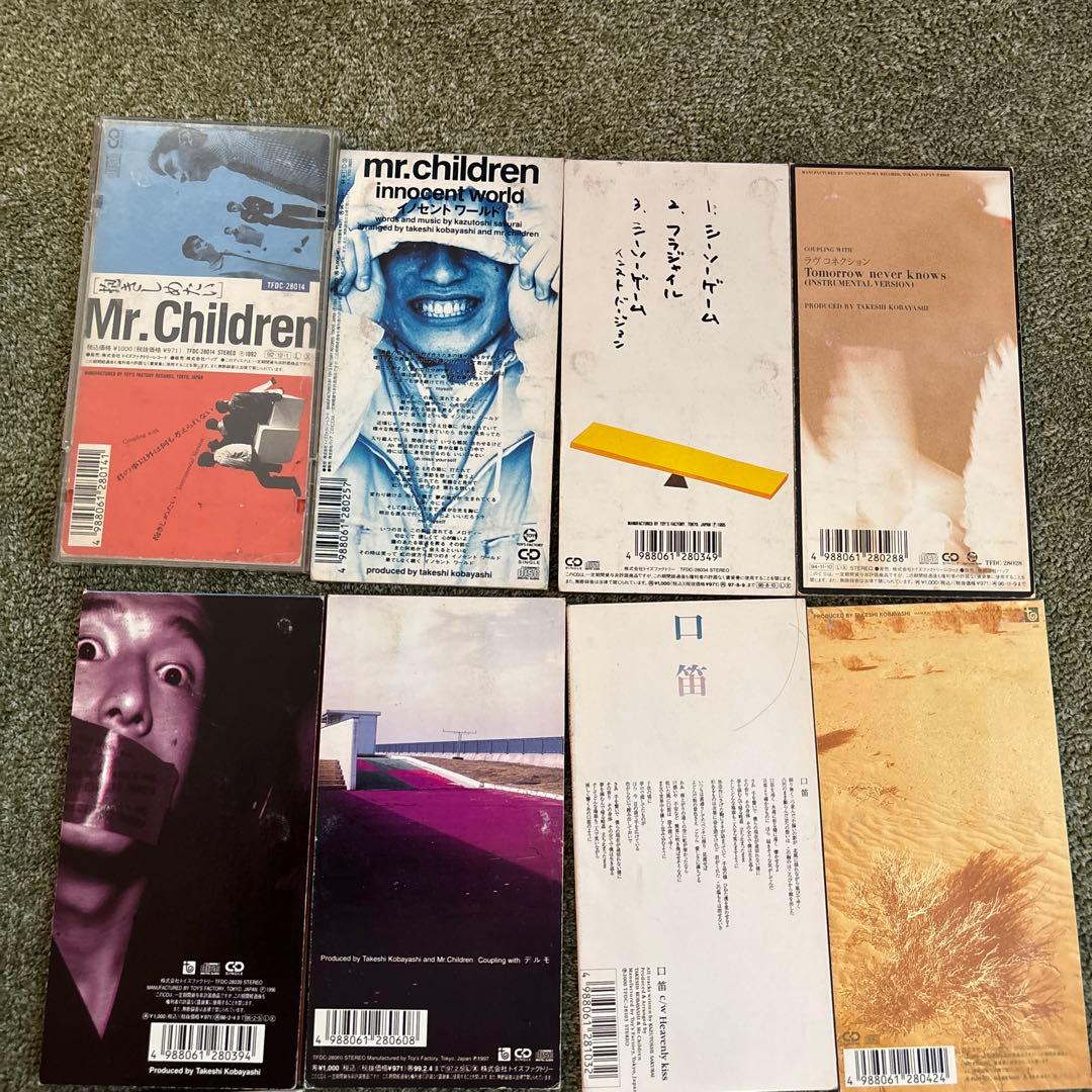 Mr.Children 雑誌セット オリジナルボックス付き