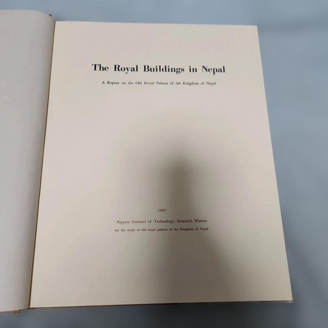 The  Buildings in Nepal ネパールの王宮建築