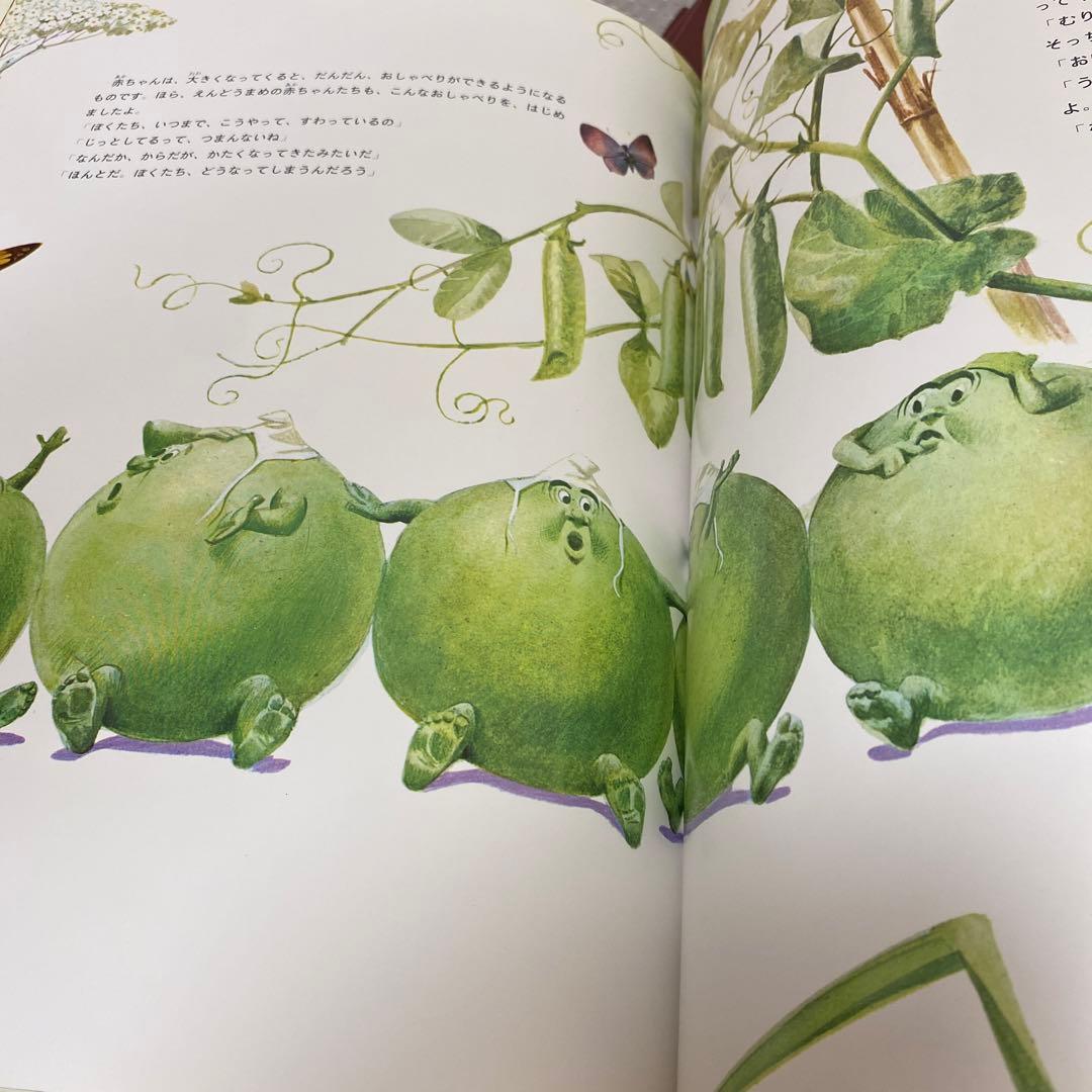 ブリタニカFABBRI'S TREASURY OF WORLD CLASSICS