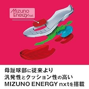 MIZUNO ウエーブエクシード TOUR 6 ACテニスシューズ