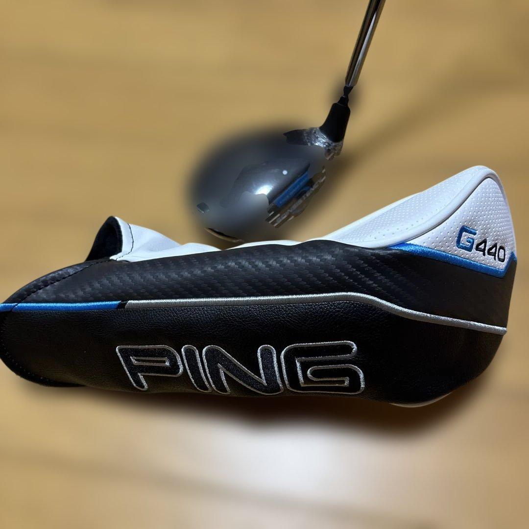 G440MAX 7W ツアークローム 2.0 75R 新品